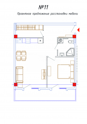 Квартира 2-комн 66 м² - Ноэ Жорданиа, Батуми