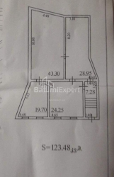 Гостиница 125 м² - Комахидзе, Батуми, Грузия