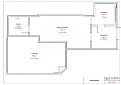 Квартира 2-комн 35.2 м² - Ангиса, Батуми