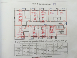 Квартира 38.4 м² - Шерифа Химшиашвили, Батуми, Грузия
