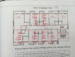 Квартира 39.1 м² - Шерифа Химшиашвили, Батуми, Грузия