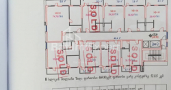 Квартира 39.2 м² - Шерифа Химшиашвили, Батуми, Грузия