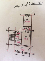 Квартира 57 м² - Иване Джавахишвили, Батуми, Грузия